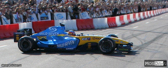Mild Seven Renault F1 Team