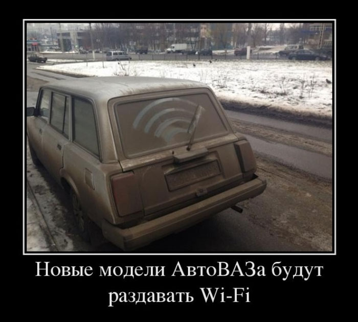      Wi-Fi