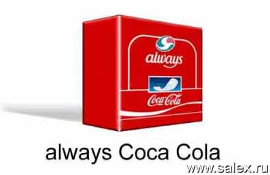 always Coca Cola