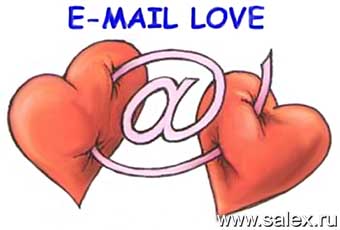 E-mail love