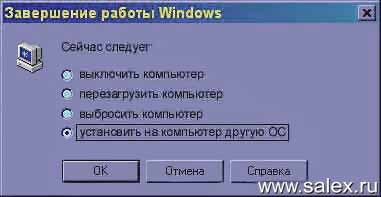    Windows