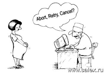   : Abort, Retry, Cancel?