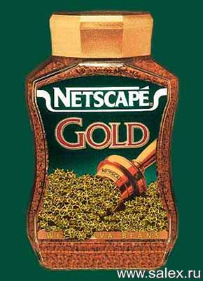   Netscape GOLD