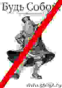  ,  !